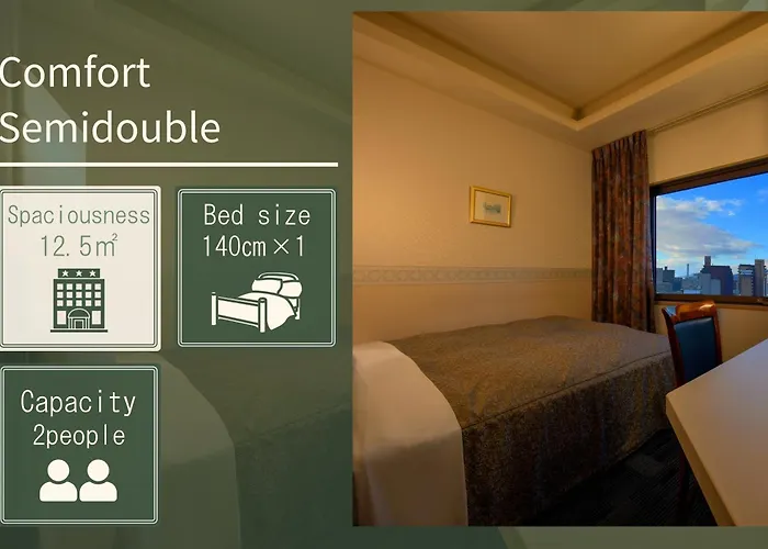 Hotel Ace Morioka